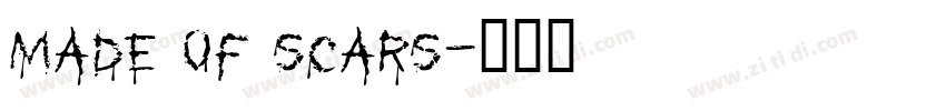 made of scars字体转换